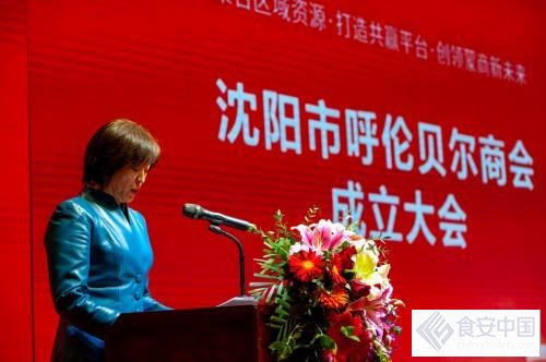 �ۺ�������Դ�����칲Ӯƽ̨������������δ��