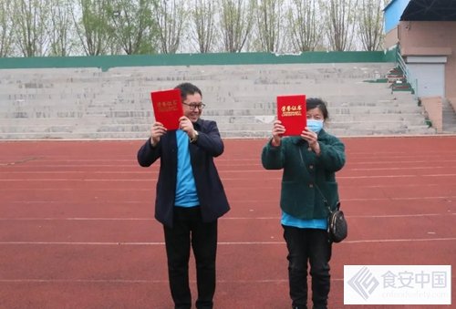 �����high���쳽����ְ��Ȥζ�˶���ȫ��¼