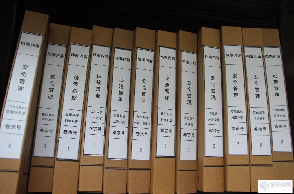 QQ��ͼ20210609173919.jpg