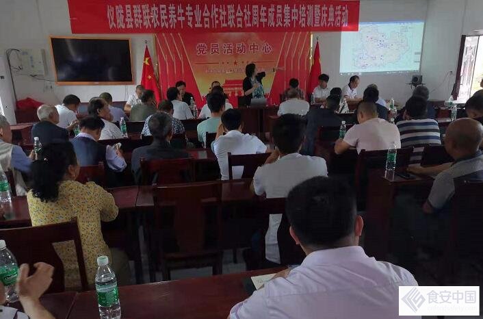QQ��ͼ20210613101244.jpg