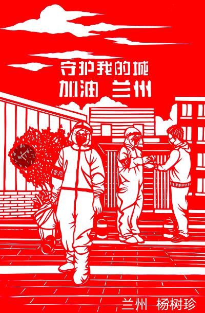 QQ截图20211103192354.jpg