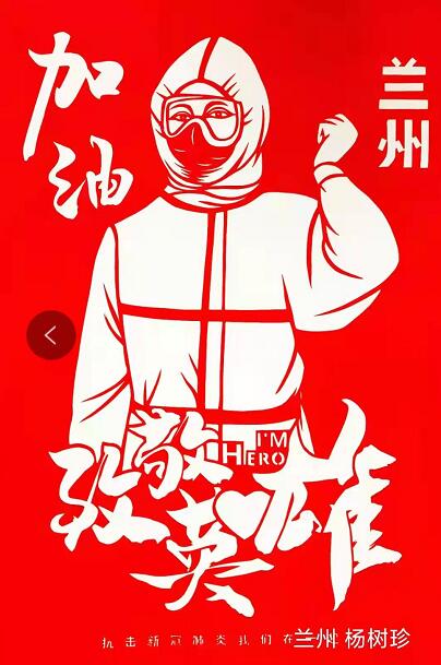 QQ截图20211103192245.jpg