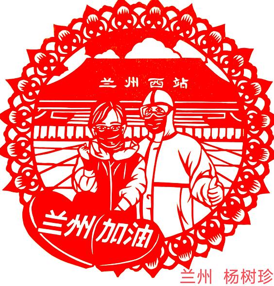 QQ截图20211103192214.jpg