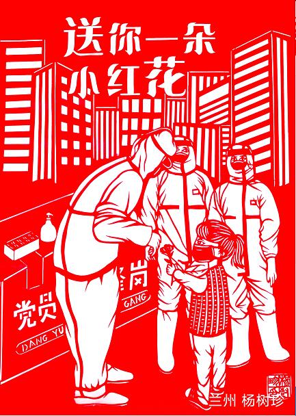 QQ截图20211103192228.jpg