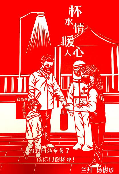 QQ截图20211103192159.jpg