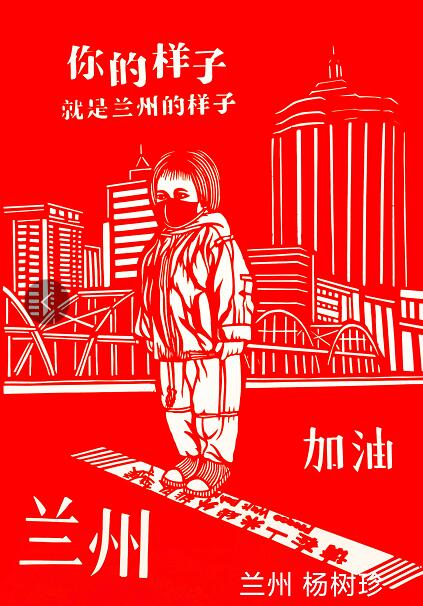 QQ截图20211103192408.jpg
