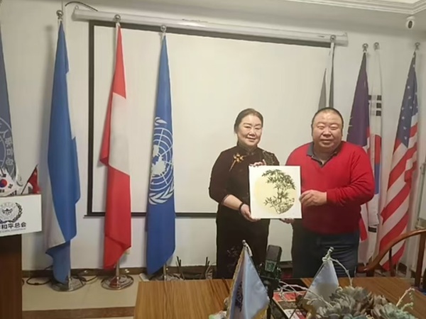 ΢��ͼƬ_20241229191429.jpg