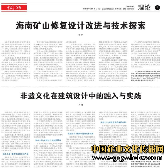 e85a66f9-c5ec-47e5-8d93-d6cf8edf62fd.png
