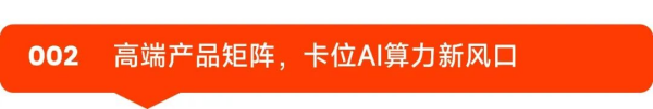 ͼƬ7.png