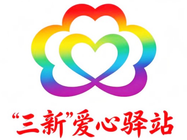 1788673177712750.jpg 图片2_副本.jpg